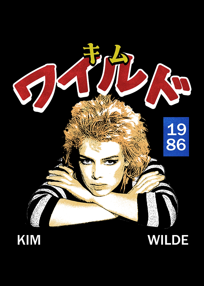 Kim Wilde 1986 Japanese Style Portrait
