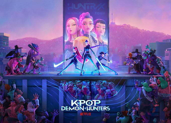 KPOP Demon Hunters: Neon City Battle horizontal