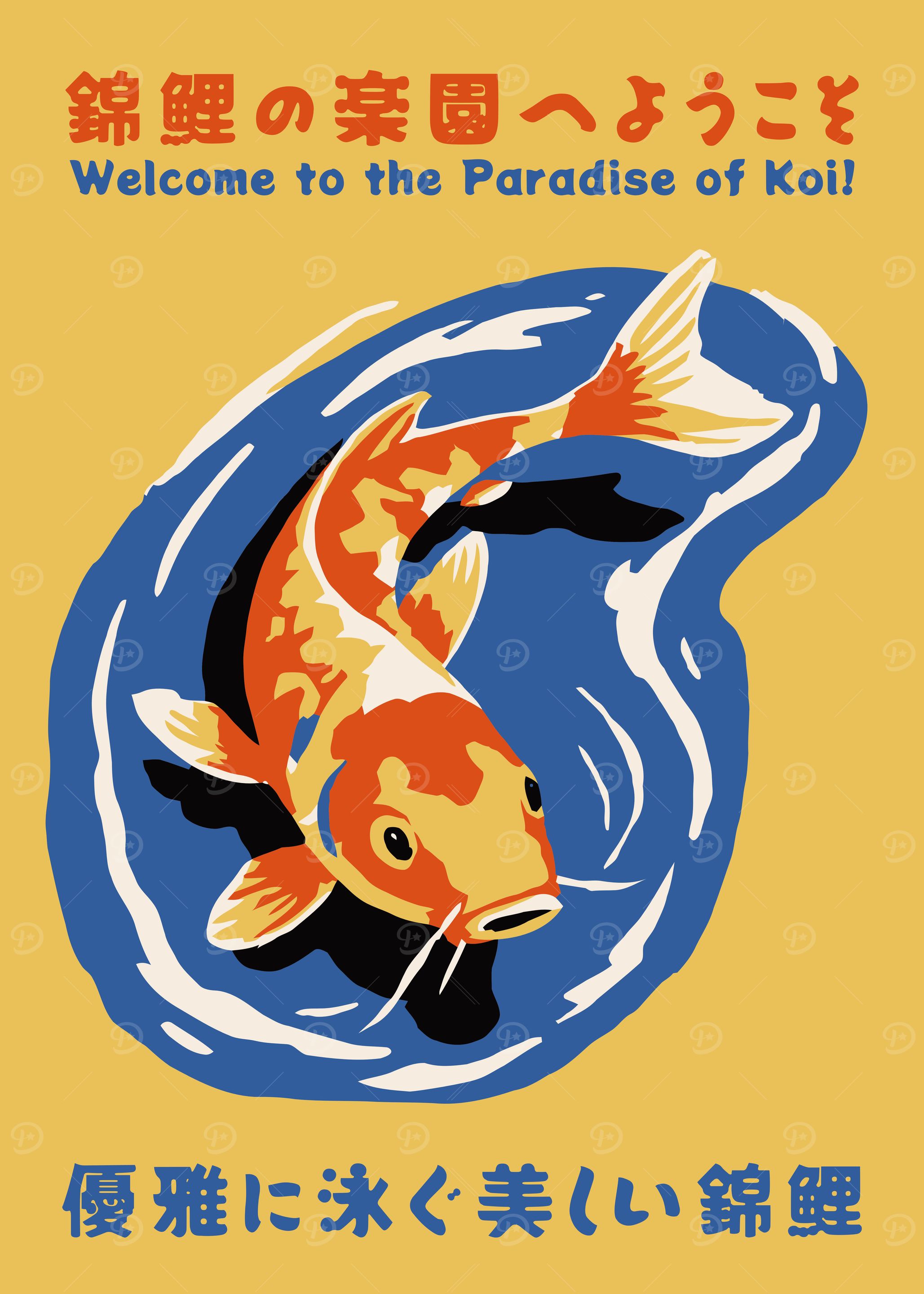Koi Fish Vintage Poster
