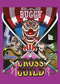 Cross Guild Wanted