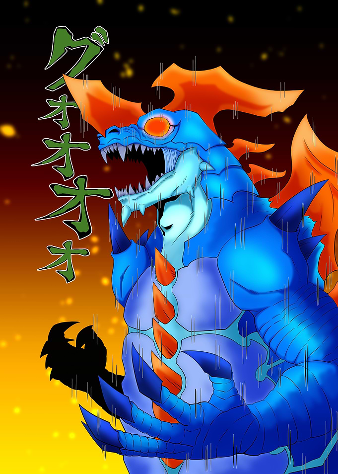 Blue Dragon Monster Roaring in the Rain