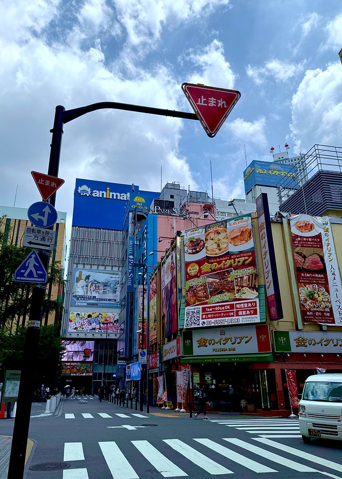 A Day In Ikebukuro