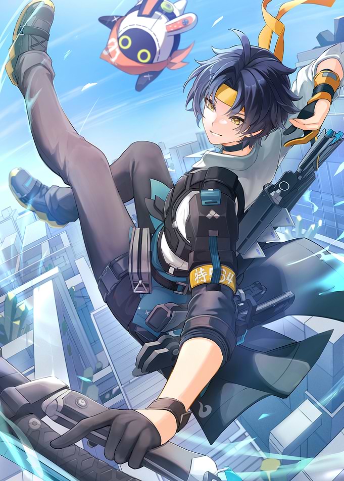 weapon in cityscape