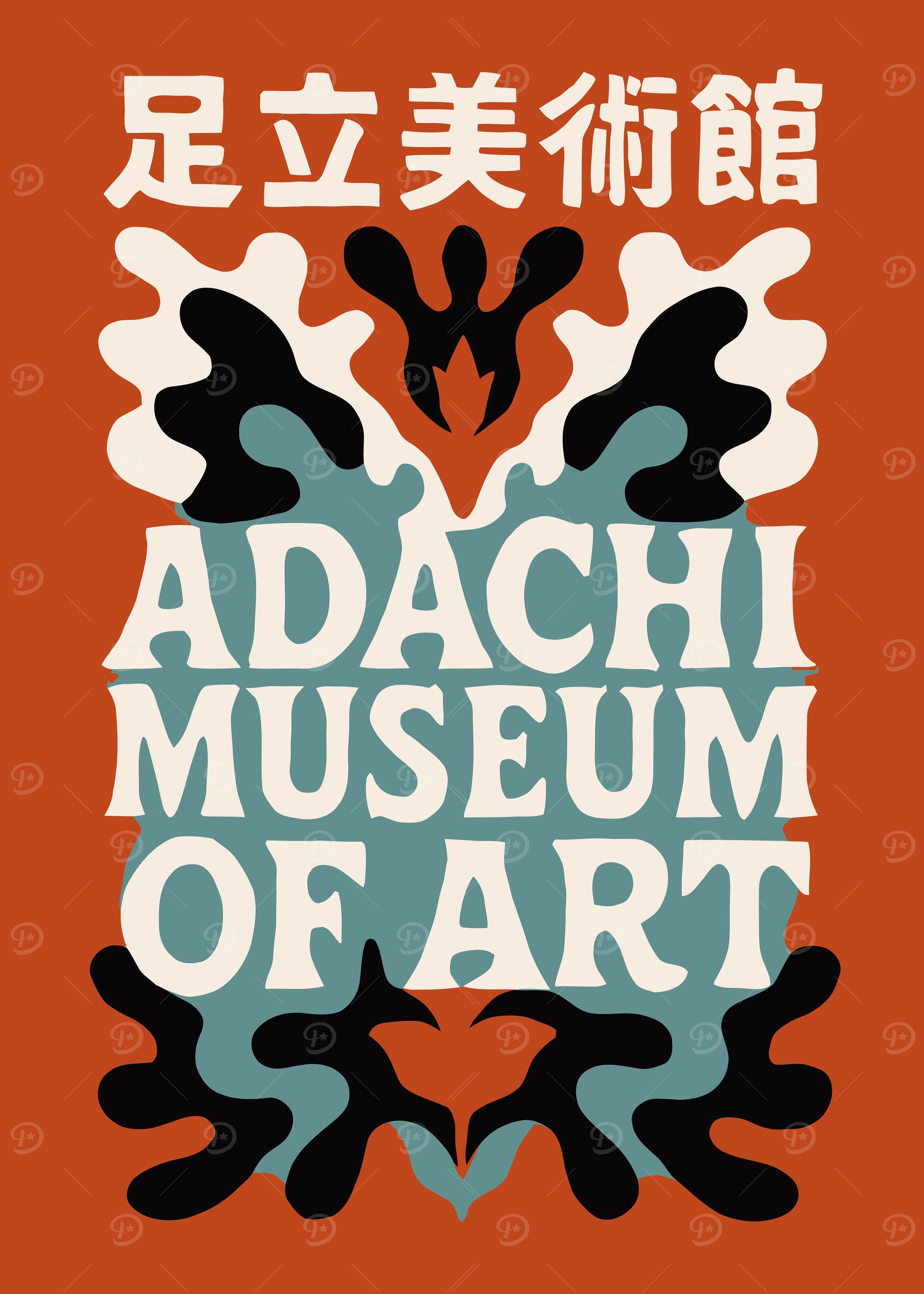 Adachi Museum of Art Poster