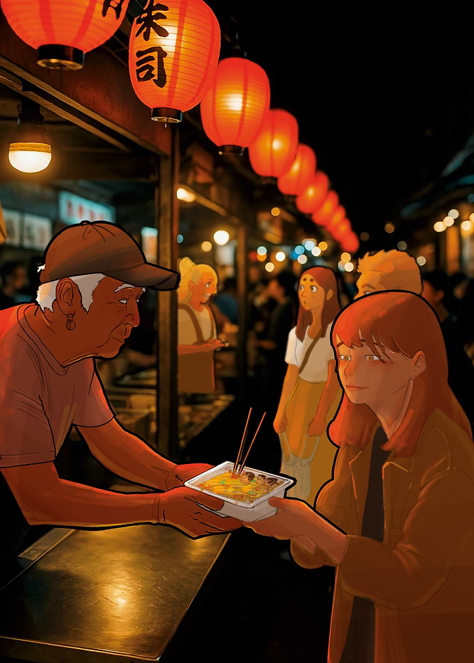 Japanese Street Food Vendor Illustration
