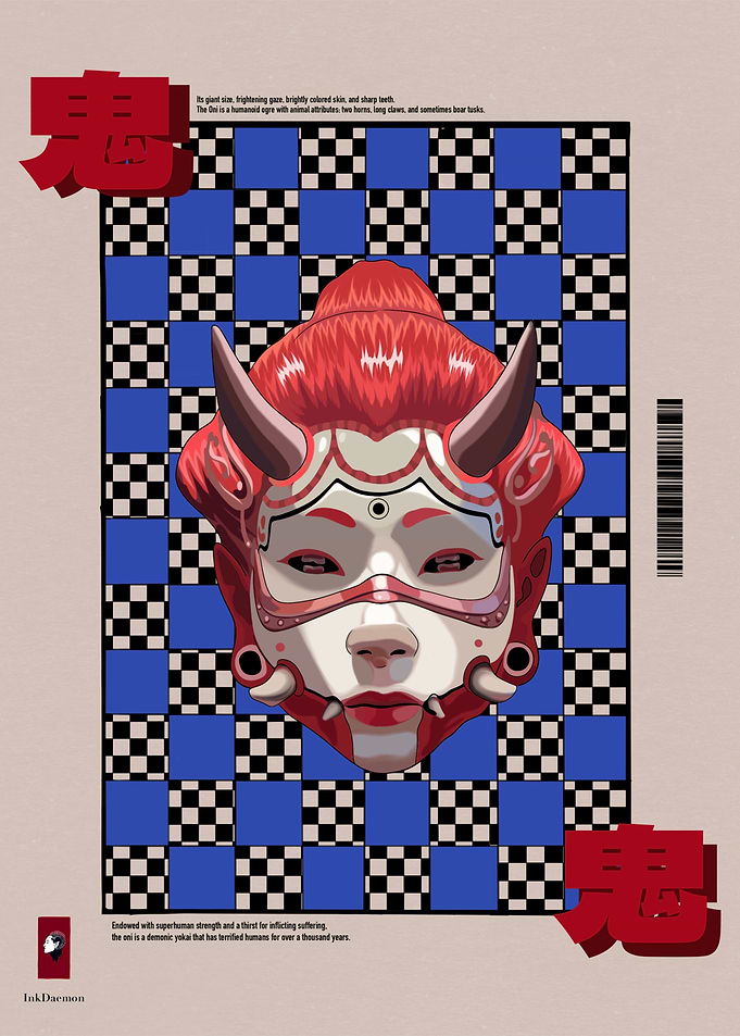 Oni Mask Digital Art