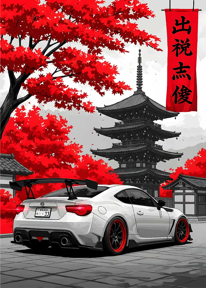 White Sports Car in Japanese Landscape