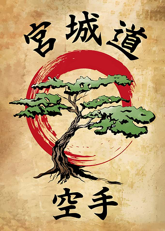 Miyagi-Do Karate Bonsai Tree Art
