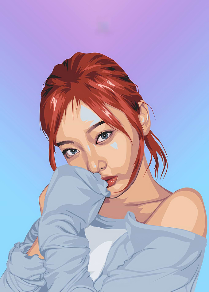 Ningning aespa
