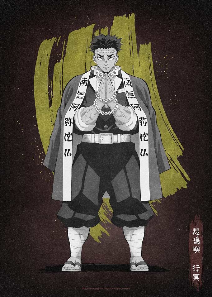 Gyomei Himejima - Stone Hashira