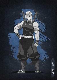 Tengen Uzui - Sound Hashira