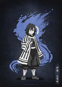 Obanai Iguro - Serpent Hashira