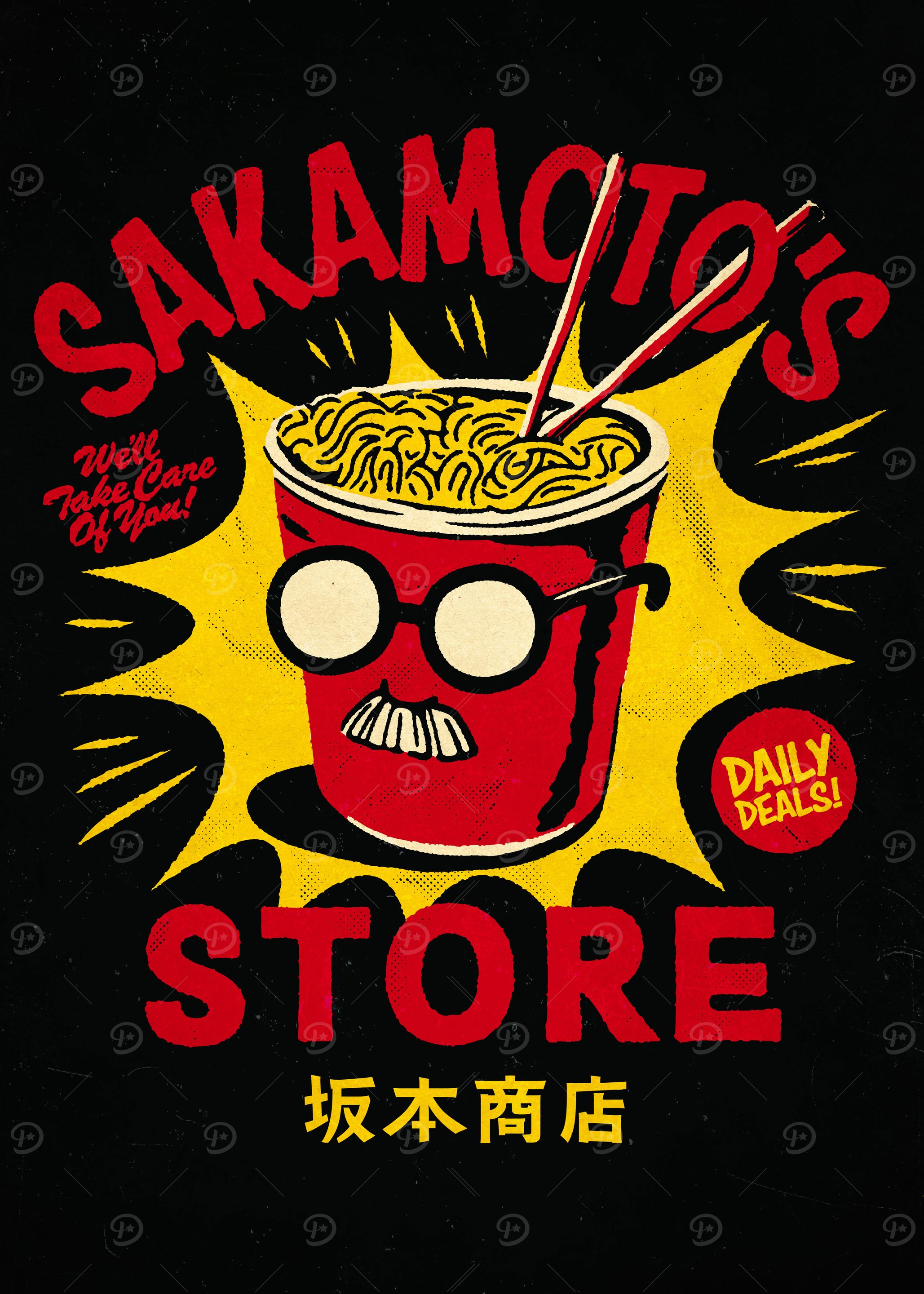 Sakamoto's Store: Ramen Cool