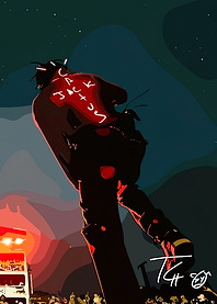 Travis Scott Concert Digital Art