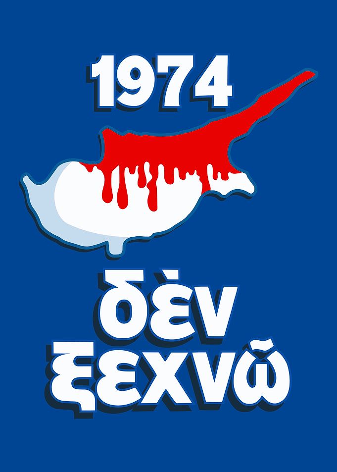 Cyprus 1974 - We Do Not Forget