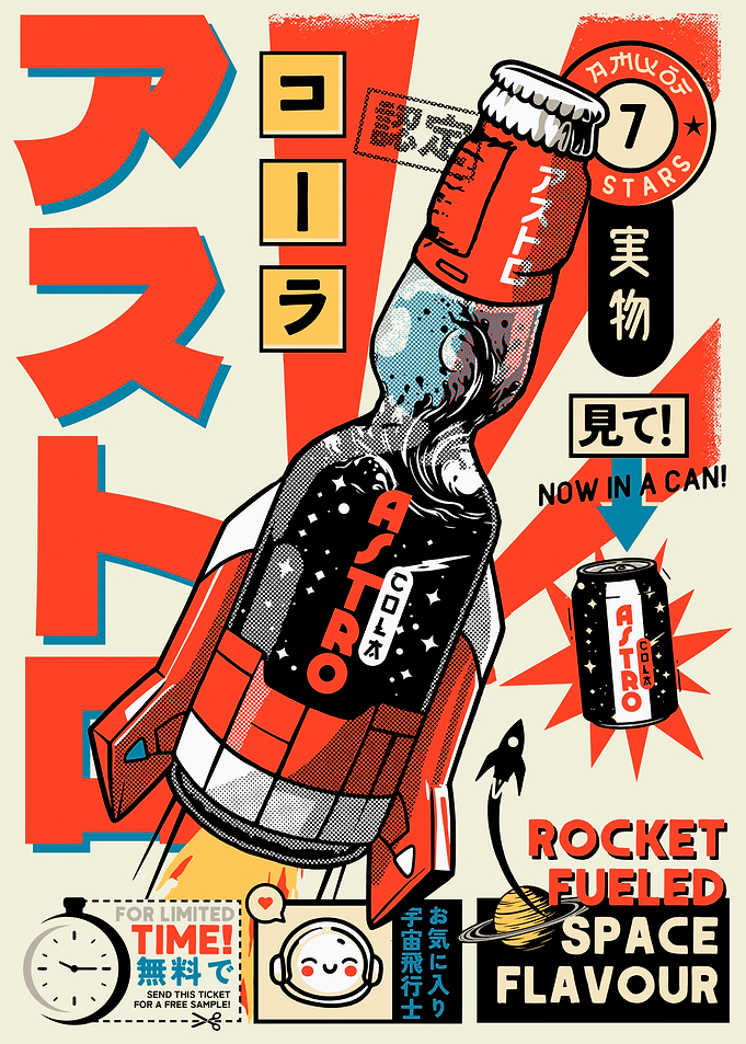 Astro Cola
