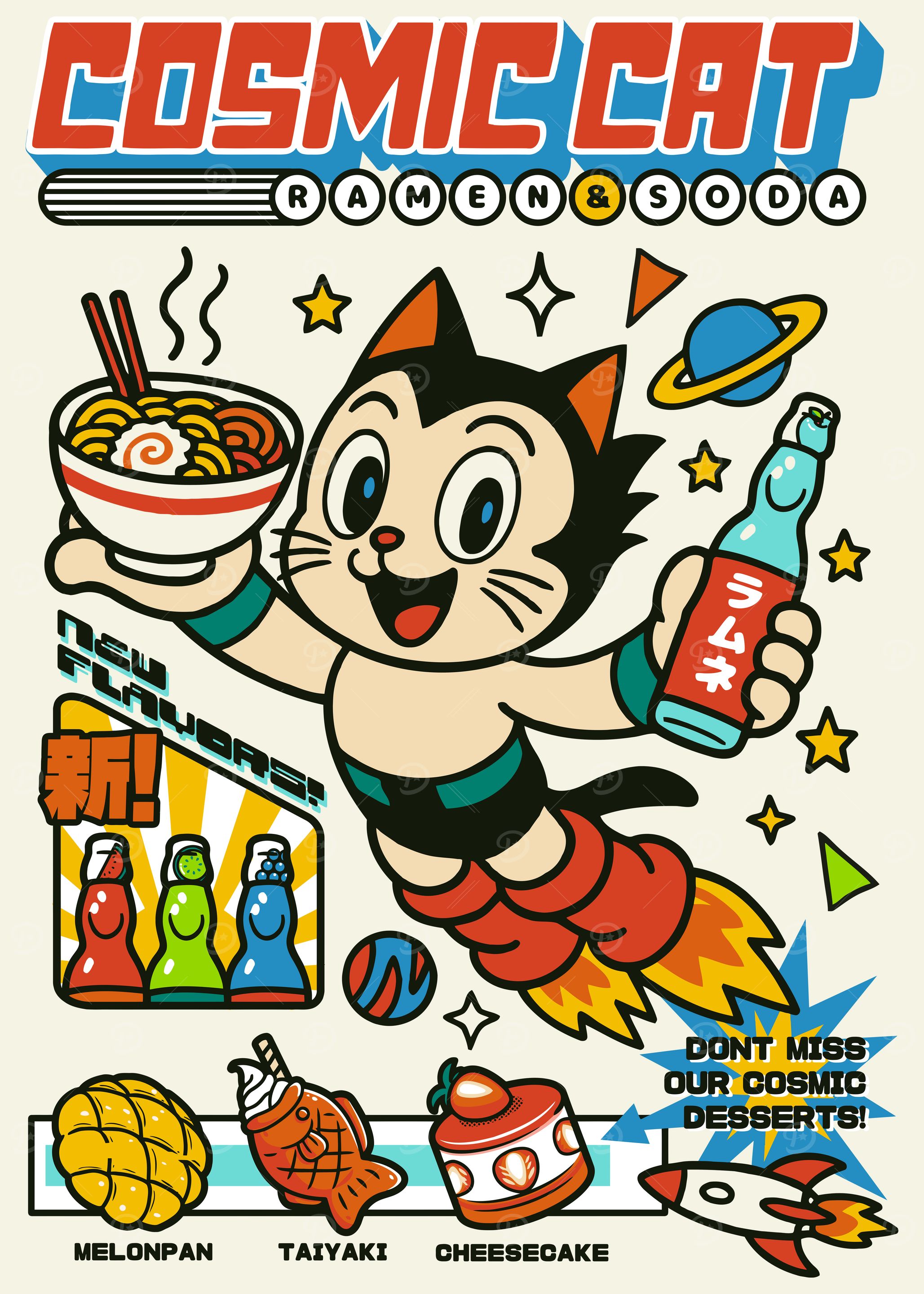 Cosmic Cat