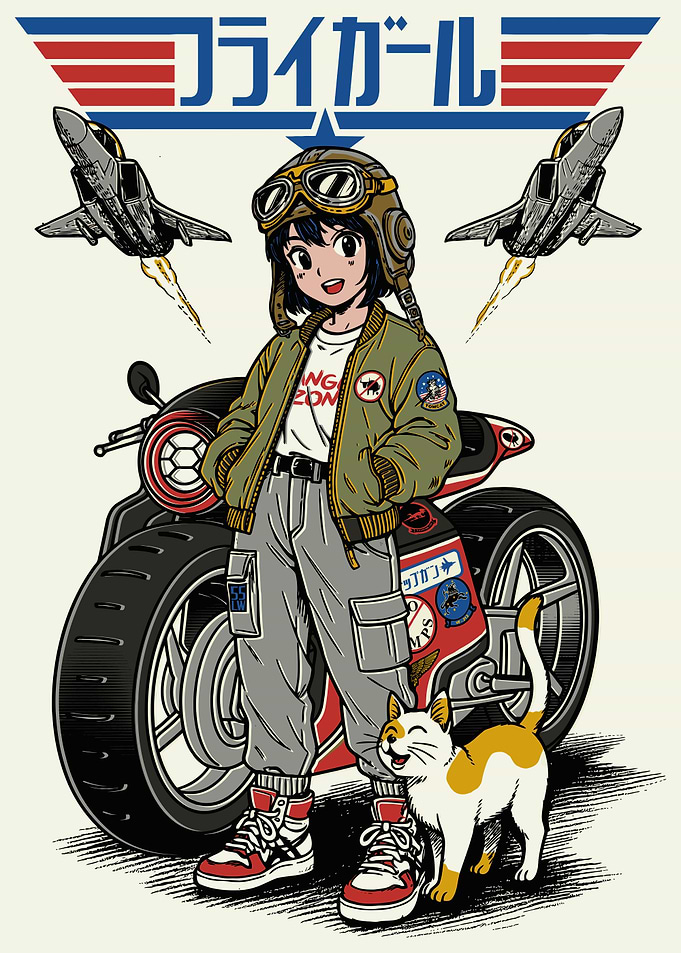 Fly Girl