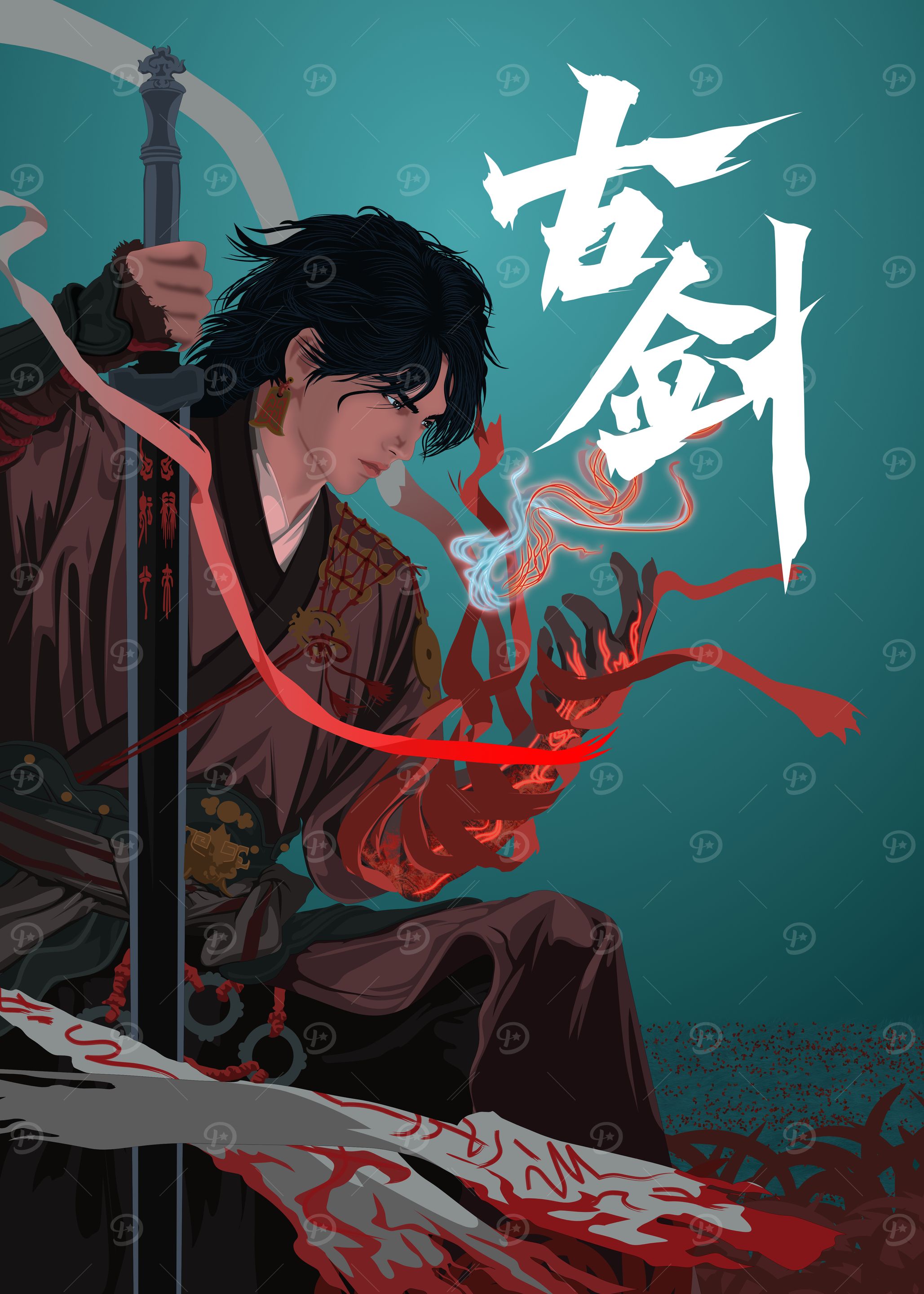 swords of legends