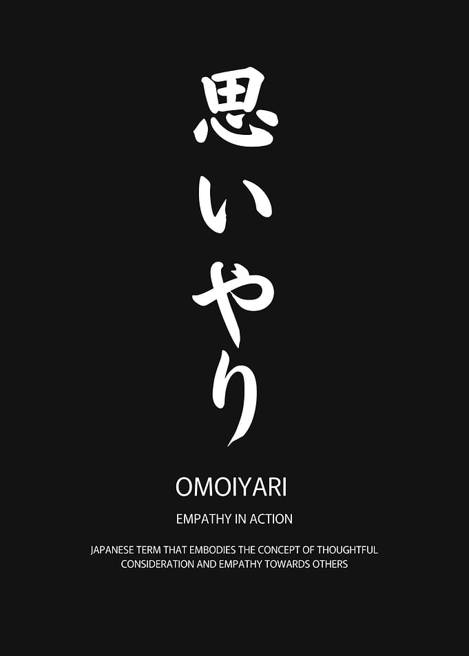 Omoyari japanese saying