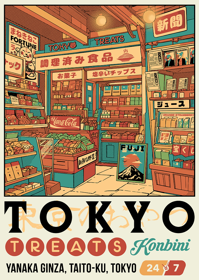 Tokyo Treats