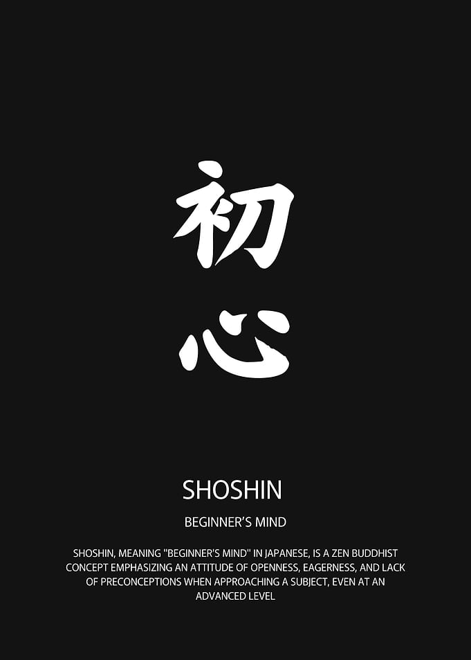 Shoshin Japanese Quote