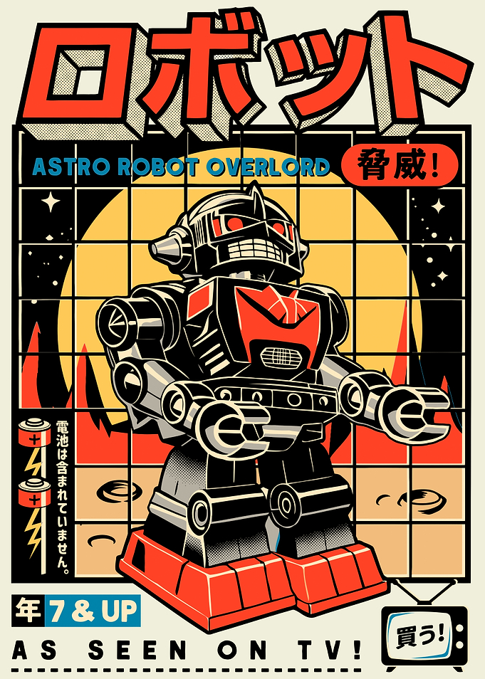 Robot Overlord