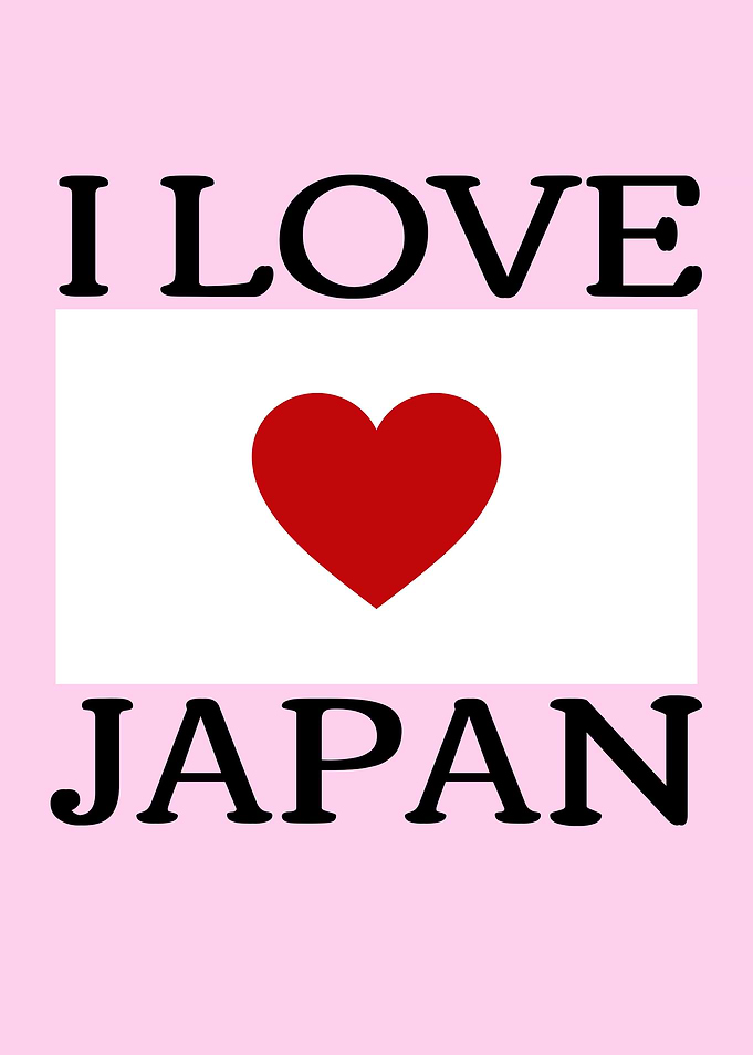I Love Japan Heart Flag