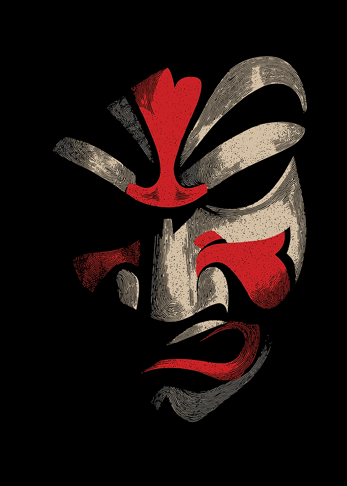 Kabuki Mask Illustration