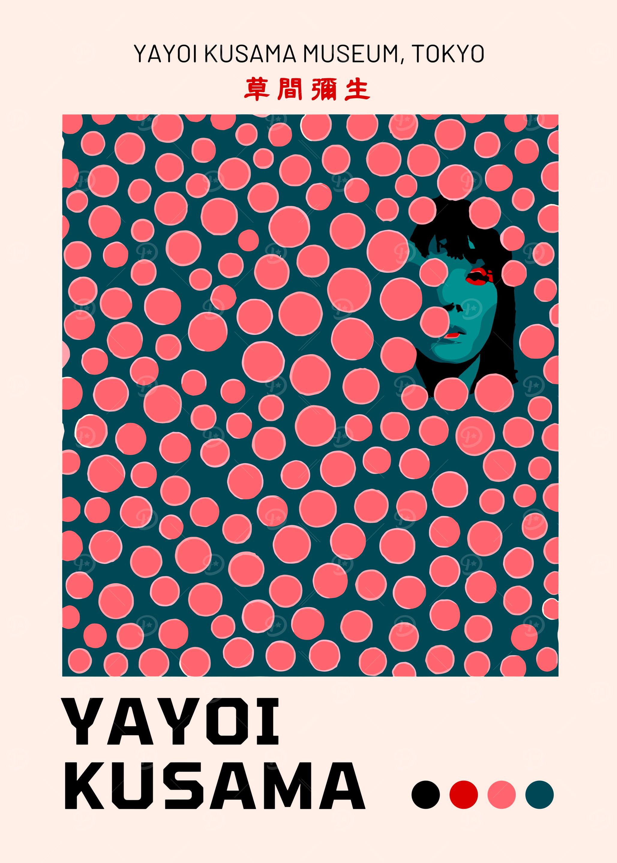 Yayoi Kusama Museum Tokyo Art