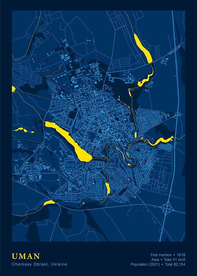 Uman, Ukraine City Map Art