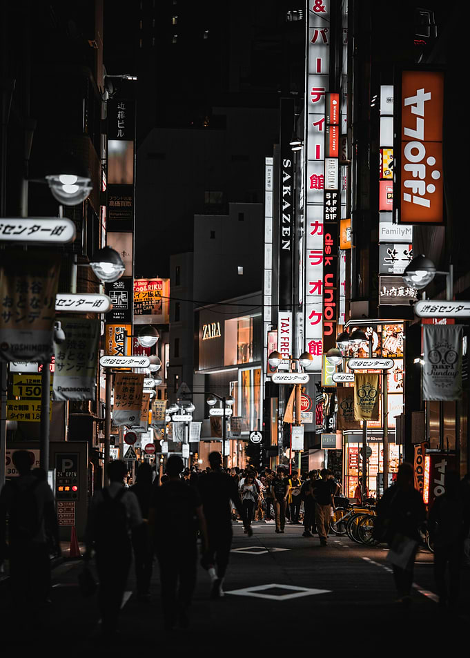 Night Street Scene in Japan
