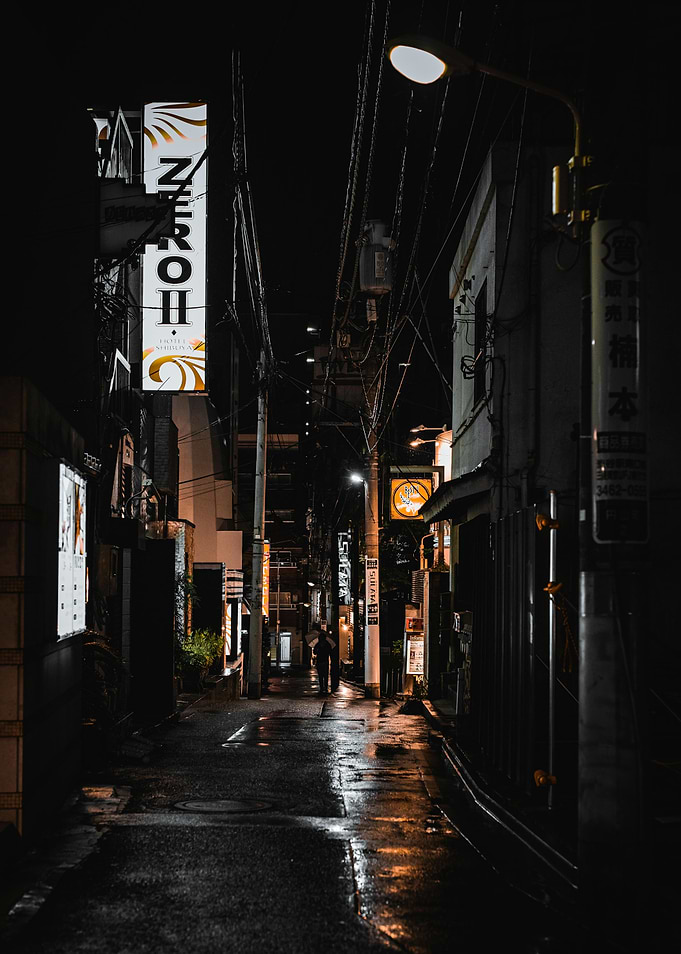 Night Alleyway in Japan