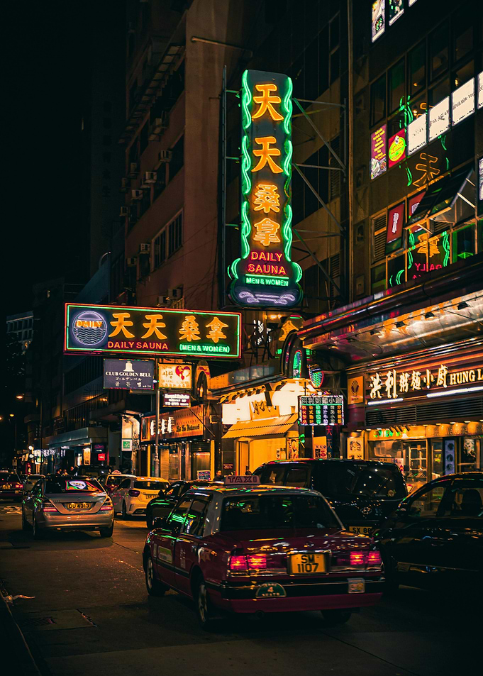 Hong Kong street at night with neon