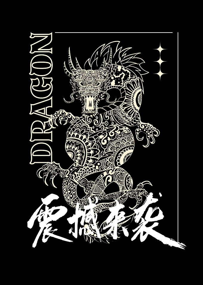 Ornate Dragon Illustration on Black Background