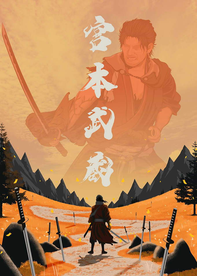 Miyamoto Musashi: The way of the Warrior