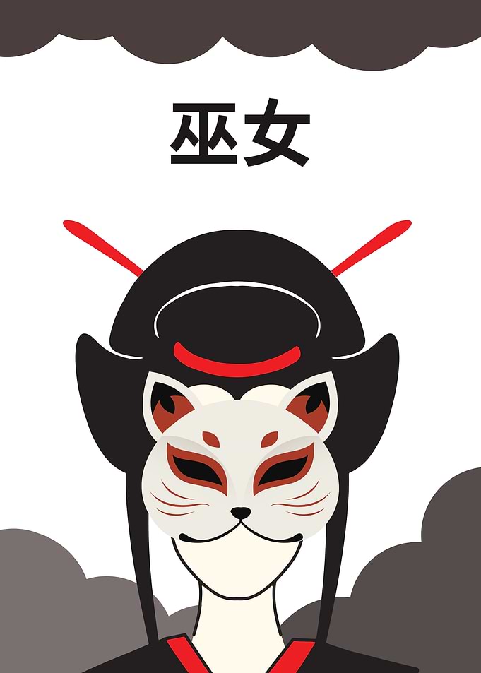 Japanese Woman with Kitsune Mask