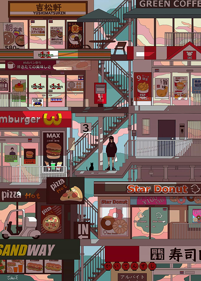Japanese Street Pixel Art