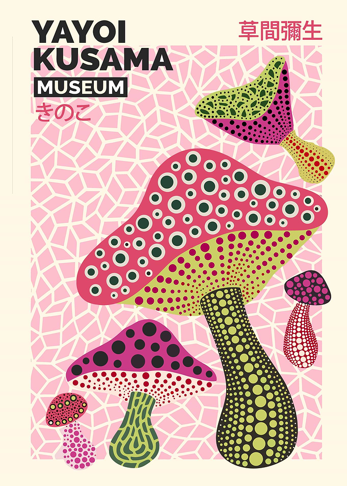 Yayoi Kusama Museum Mushroom Art