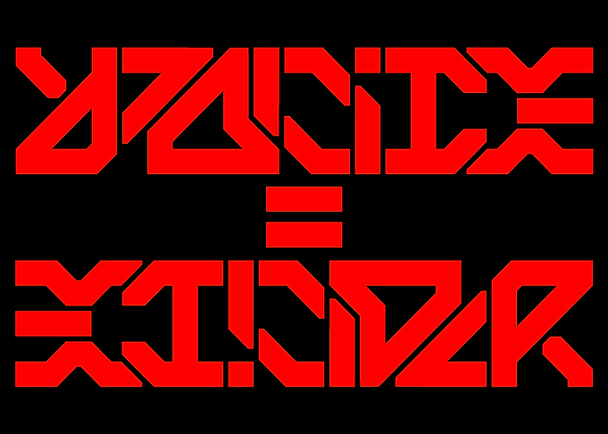 Police equals Killer text art