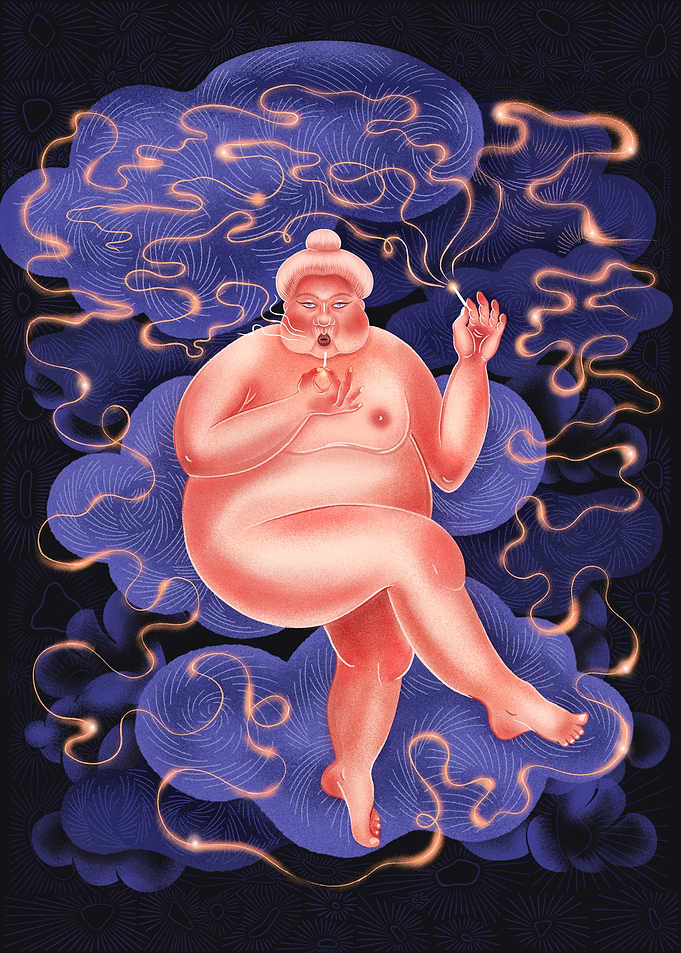 Sumo cigarette