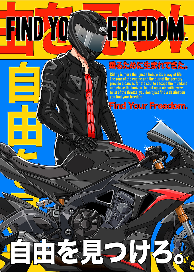 Motorcycle Rider