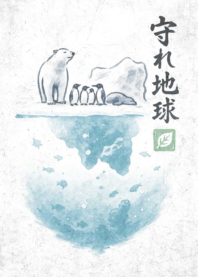 Save the Earth Illustration with Arctic Animals