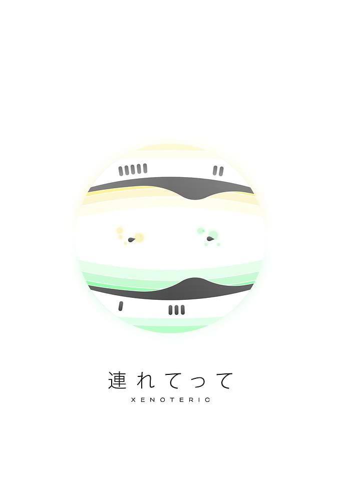 連れてって by xenoteric Poster