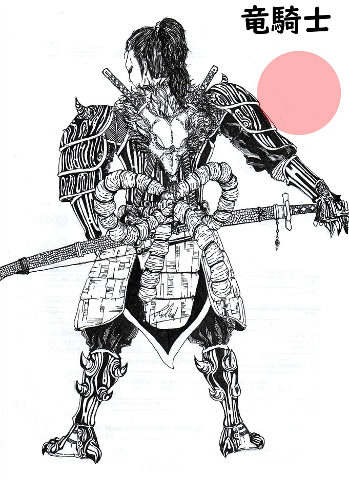 Samurai Warrior Ink Drawing