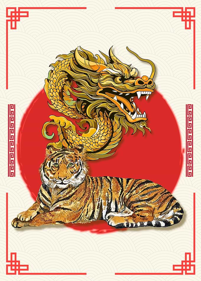 Tiger and Dragon Illustration