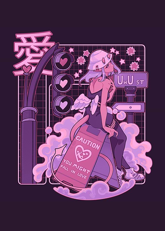 UwU Street