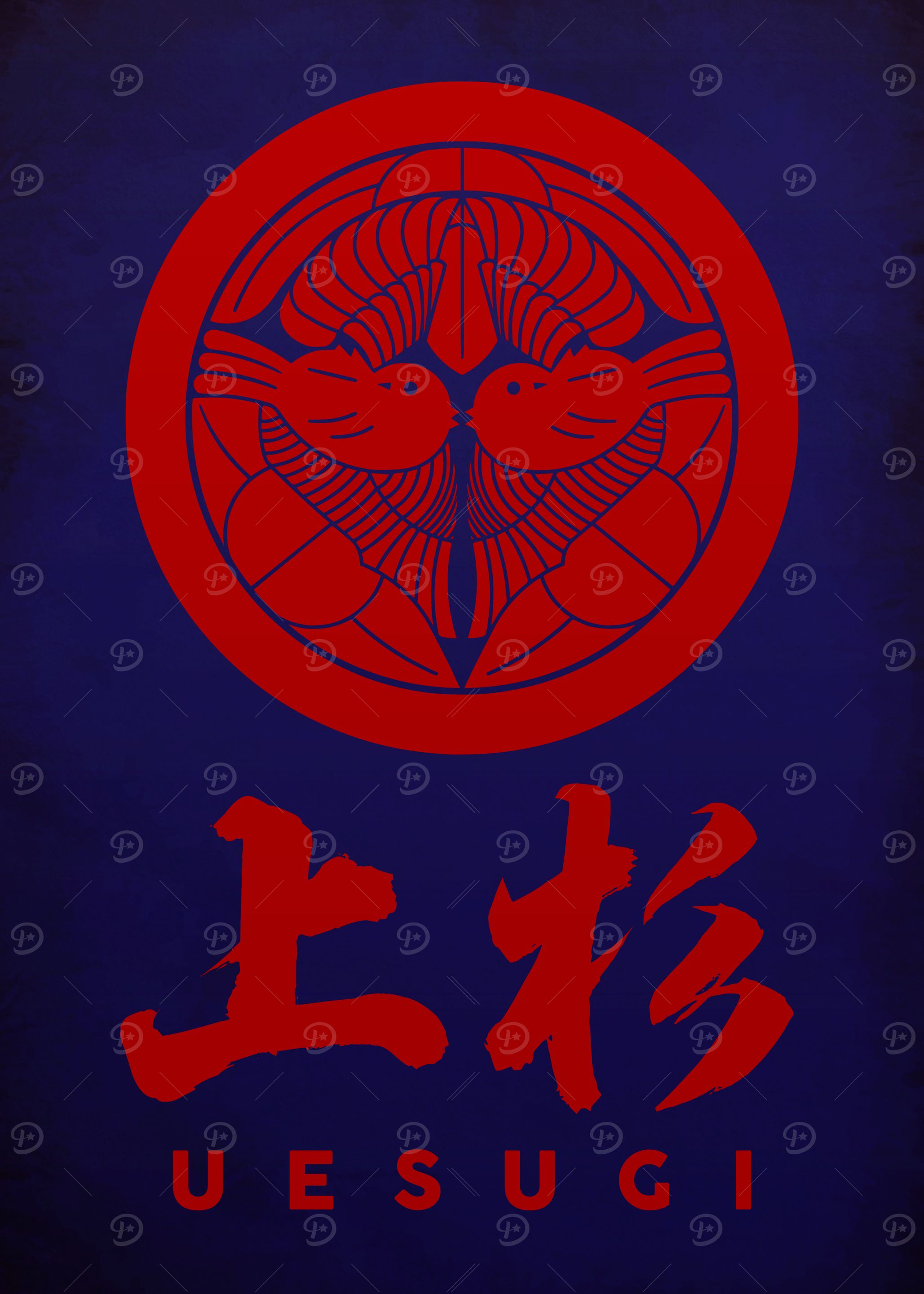Uesugi Clan Mon