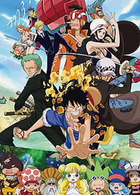 One Piece: Dressrosa Grand Alliance