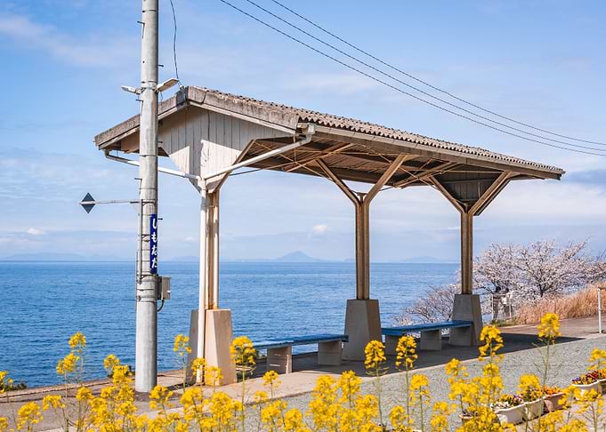 Japanese Coastal Train Station
